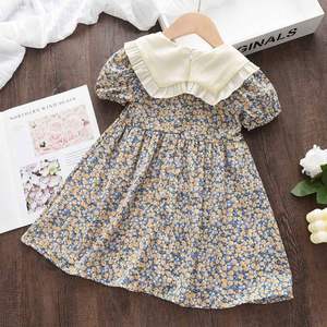 Abito Estivo Hanou con Maniche a Sbuffo, Gonna a Vita Alta, Colletto Floreale, Vestito da Festa per Ragazze Adolescenti, Moda <span class=keywords><strong>Bambina</strong></span>, Vendita Calda - Product Image 2