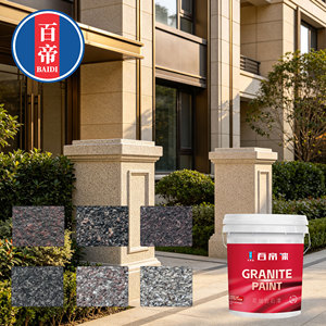 Pittura Effetto Pietra Artistica, Non Tossica, Facile <span class=keywords><strong>da</strong></span> Applicare, per Esterni, in Acrilico Puro, Effetto Granito Naturale - Product Image 2