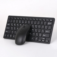 Arabisch geconfigureerd draadloos toetsenbord en muis set 2.4G volformaat ergonomisch desktop toetsenbord muis combo voor MacBook PC Laptop Pro
