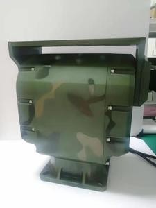 24V cơ giới Pan nghiêng <span class=keywords><strong>PTZ</strong></span> đầu Antenna servo điều khiển từ xa <span class=keywords><strong>RS485</strong></span> 422 232 màn hình - Product Image 3