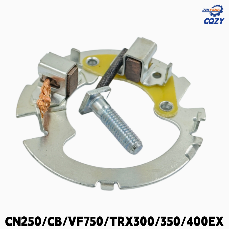 เอทีวี TRX300 TRX350 TRX400EX