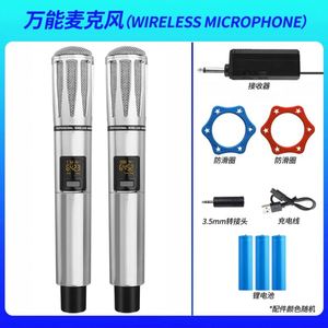 Profesyonel mikrofon VHF UHF kablosuz el sahne mikrofon ses işleme ve sahne hoparlörler ev ktv için - Product Image 5