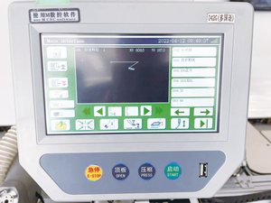 Machine à coudre industrielle programmable JUITA JTK10-90A à point noué avec tête rotative à 360° pour la confection de patrons - Product Image 3