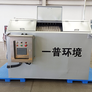 IEPP Produsen pemasok pabrik STP penyaringan air air abu-abu <span class=keywords><strong>filter</strong></span> mikro backwash pembersih sendiri layar drum putar - Product Image 5