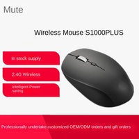 Langsung dari Pabrik, Kualitas Tinggi untuk HP Grosir Mouse Nirkabel S1000 Mouse Kantor Laptop Komputer Desktop Mouse 2.4G