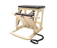 Chaise de Pilates stable en bois d'érable sans poignée, version simple, équipement de fitness pour la maison et la musculation