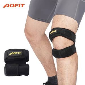 Genouillère à logo personnalisable, souple et réglable, avec sangle de soutien du tendon rotulien, pour le soulagement de la douleur au genou, pour hommes et femmes - Product Image 1