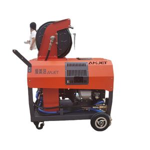 Amjet barato fácil caballos de fuerza bomba italiana 150 bar 2175 PSI máquina de limpieza de tuberías de drenaje lavadora de alta presión del motor - Product Image 3