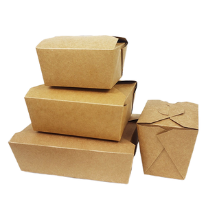 Caja de Comida para Llevar Ecológica con Cierre Magnético, Impermeable, con Forro de Esponja, Relieve y Laminación Mate, Construcción de Cartón - Product Image 1