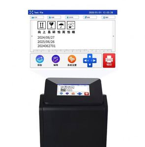 Yaomatec High-speed Smart Online Inkjet Printer Convenient Ink Jet <b>Printing</b> on Package QR Code Expiry Date Printer <b>Machine</b> - Product Image 4