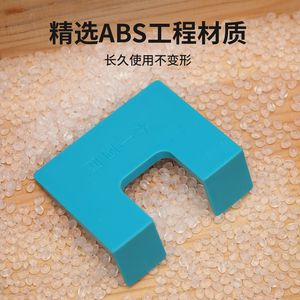 Outil d'installation de charnières de meubles en ABS, facile à utiliser, pour placards de rangement - Product Image 1