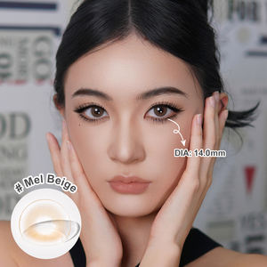 무료 컬러 콘택트렌즈 자연스러운 컬러 눈 콘택트렌즈 렌테스 데 콘탁토 브라운 컬러 콘택트렌즈 - Product Image 6