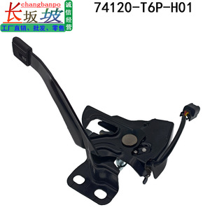 ฮอนด้า ดอร์ล็อค 74120-T6P-H01 อะไหล่ทดแทนพลาสติกและโลหะสำหรับรุ่นปี 2014-2018 - Product Image 4