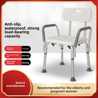 Chaise de bain réglable en hauteur pour personnes âgées paralysées - Chaise de douche et de toilette mobile - Dispositif médical de classe II
