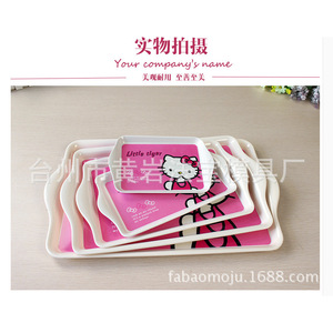 ถาดเสิร์ฟพลาสติกทรงสี่เหลี่ยมลายการ์ตูนเฮลโลคิตตี้ สีชมพู สำหรับใช้ในครัวเรือน - Product Image 5