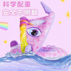 Flotador Inflable de Unicornio 73x64cm para Niños, Juguete Acuático con Asa y Diseño de Dibujos Animados - Product Image 4