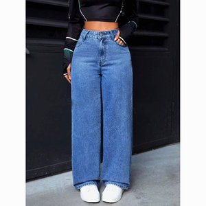 Jeans pour femmes, style ou logo personnalisé, ODM, mode, jeans bleus, style streetwear, <span class=keywords><strong>pantalon</strong></span> baggy droit, <span class=keywords><strong>taille</strong></span> <span class=keywords><strong>haute</strong></span>, <span class=keywords><strong>pantalon</strong></span> slim - Product Image 4