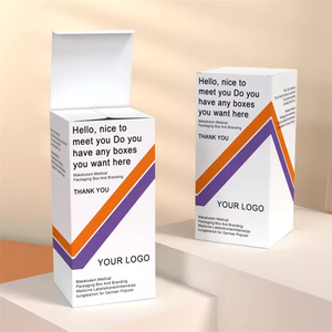กล่องบรรจุภัณฑ์ทางการแพทย์แบบพับได้กล่องใส่ยาแบบย่อยสลายได้ - Product Image 1