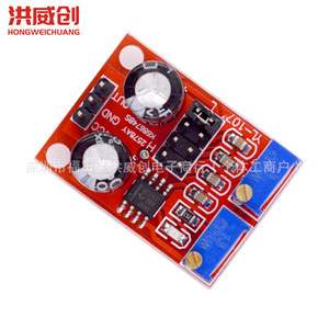 Module de fréquence d'impulsion réglable Hongweichuang Ne555, générateur de signal à onde carrée pour le contrôle des moteurs pas à pas - Product Image 1