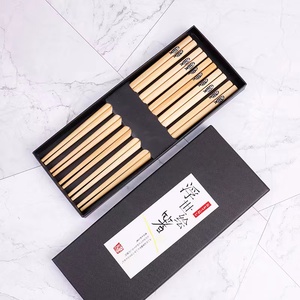 <span class=keywords><strong>Palillos</strong></span> de bambú <span class=keywords><strong>para</strong></span> <span class=keywords><strong>Sushi</strong></span>, paquete personalizado de grado alimenticio, conjunto de regalo, <span class=keywords><strong>palillos</strong></span> de madera Natural - Product Image 6