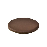 Coussin de chaise en mousse à mémoire de forme super doux, style japonais, pour sol, chambre, baie vitrée, tabouret tatami, rond et épaissi