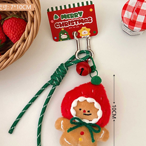 Hot Selling Furry Christmas Gingerbread Bell Lanyard Keychain Soft Plush Toys 4inch Stuffed Animal Toys <b>Arcade</b> Game for Girls - Product Image 1