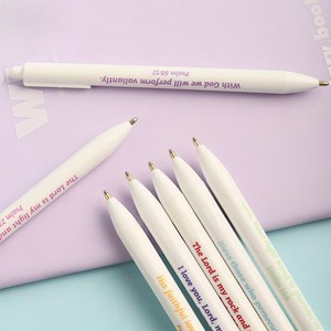12 stylos à bille rétractables avec versets bibliques, encre colorée 1,0 mm, pour journalisation, papeterie religieuse chrétienne, cadeau - Product Image 3