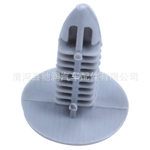 <b>Car</b> Plastic Roof <b>Clips</b> A29 Nylon Flat Toothed For Securing Roof Panels General Use Auto Fastener - Product Image 5
