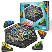 Ornement d'échecs en chaîne, jeu de puzzle de bureau multijoueur, décoration, jeu interactif pour l'entraînement à la réflexion des enfants, cadeau