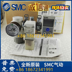 <span class=keywords><strong>SMC</strong></span> PF2D504-11-1-PF2D504-11-2 dòng chảy chuyển đổi cảm biến lưu lượng Sai Một hình phạt Mười cho máy bơm thủy lực - Product Image 2