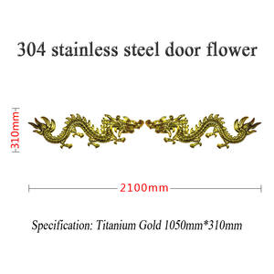 Accessoires de porte Chenyang de style européen en acier inoxydable 304, motif Fleur de Phénix et Double <span class=keywords><strong>Dragon</strong></span> en titane, pour cour, avec motif en relief - Product Image 2