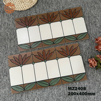 Carreaux de bordure de salle de bain en céramique émaillée artisanale 200x400mm, motif floral, carreaux muraux de cuisine