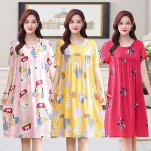 Camisón de Algodón y Seda para Mujer, Manga Corta, Estampado de Plantas y Flores, Elegante, Verano, Vestido de Pijama, Largo Medio, Tallas Grandes, Cómodo y Fresco - Product Image 1