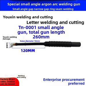 Pistola per Saldatura ad Arco Argon TN-0001 per Saldatura di Tubi, Foro Interno Stretto Personalizzato OTC Aotai - Product Image 3