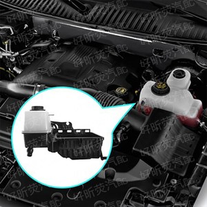 Tanque de Expansión Ford 9C3Z8101B para F-150 Raptor 11-14, Depósito de Refrigerante de Plástico, Pieza de Repuesto - Product Image 3