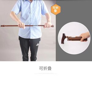 Canne de marche pliable en alliage d'aluminium Guoyao, télescopique, antidérapante, pour l'aide aux personnes âgées - Product Image 4