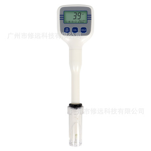 Medidor de pH Tipo Pluma Ph829 con Pantalla LCD, Probador de pH Portátil de Alta Precisión para Análisis de Calidad del Agua - Product Image 5