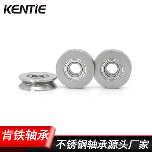 Poulie en acier inoxydable non standard de type V, roue de guidage en métal, 6*16*4mm avec roulements non standard SMR126ZZ, directement de l'usine - Product Image 3