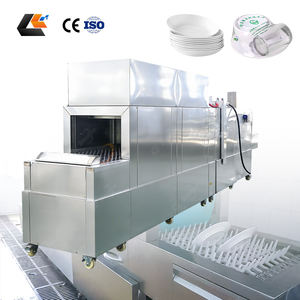 <span class=keywords><strong>Lave</strong></span>-vaisselle automatique à tunnel, <span class=keywords><strong>lave</strong></span>-vaisselle industriel à convoyeur, <span class=keywords><strong>lave</strong></span>-vaisselle commercial - Product Image 1