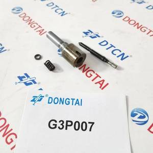 หัวฉีดคอมมอนเรล Dens0 รุ่น G3P007 (เหล็ก) ABG Alexander 126H สำหรับรถยนต์ปี 1976-1982 ขนาด 20 ซม. ผลิตในจีน - Product Image 4