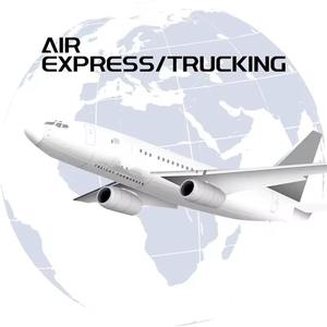 Inspection de qualité Shopify Dropshipping Agent 1688 Chine Agent d'expédition avec entrepôt Services d'exécution des commandes EU UK AU USA - Product Image 3