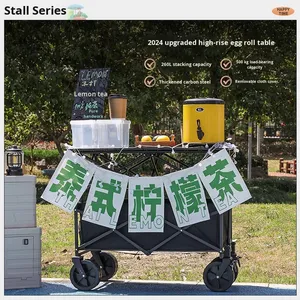 <span class=keywords><strong>Carrito</strong></span> de <span class=keywords><strong>Playa</strong></span> Plegable con <span class=keywords><strong>Silla</strong></span>, Sombrilla, Mesa y Mango Telescópico - Product Image 2
