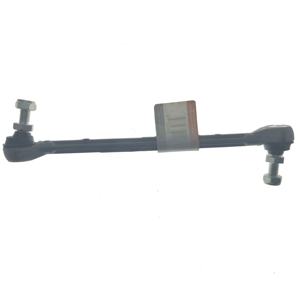 Tautan penstabil <span class=keywords><strong>Depan</strong></span> 8V51-3B438BB 1745924 1905043 8V5Z-5K484A 8V5Z-5K484B 8V5Z-3B438BB, 2069658, 12, 1, 2, 1, 2, 1, 2, - Product Image 3