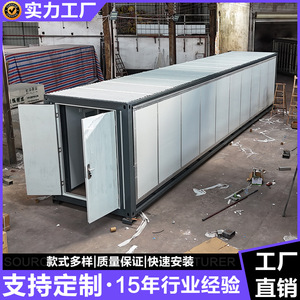 บ้านคอนเทนเนอร์แบบขยายได้ 40 ฟุต ดีไซน์พับได้สองปีก สำหรับอยู่อาศัย บ้านเคลื่อนที่ รูปทรงสี่เหลี่ยมผืนผ้า สไตล์อินดัสเทรียล - Product Image 5