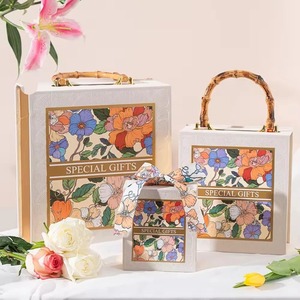 Velvet <b>makeup</b> paper packaging bamboo bag creative paper <b>box</b> birthday gift <b>box</b>, customizable according to needs - Product Image 1