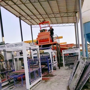 Lồng vào nhau gạch Máy bọt khối bê tông Maker với PLC thành phần cốt lõi & động cơ bơm cho xi măng nguyên liệu - Product Image 5