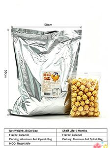 Palomitas de maíz en bolsa de aluminio de 2500g a granel para cine y centro comercial, venta al por mayor/al por menor - Product Image 3