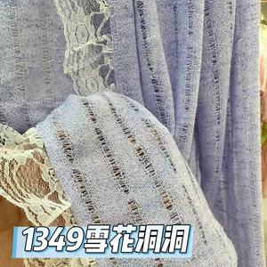 Tela DE BODA geométrica de ganchillo <span class=keywords><strong>tricot</strong></span> blanco puro a la moda tela de <span class=keywords><strong>punto</strong></span> rejilla encaje ojal tela bordada - Product Image 5