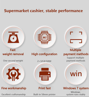 Imprimante de reçus Écran tactile capacitif de 15.6 pouces pour POS Système Win/Android Pos Caisse enregistreuse avec balance AI