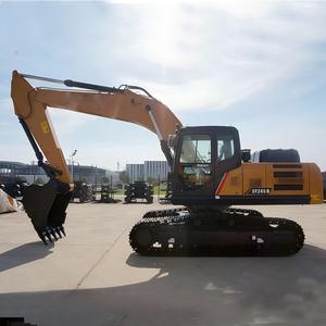 Nouvelle pelle sur chenilles SY245H de 1,3 m³, 25,5 T, 147 kW, avec productivité supérieure et durée de vie très longue - Product Image 1